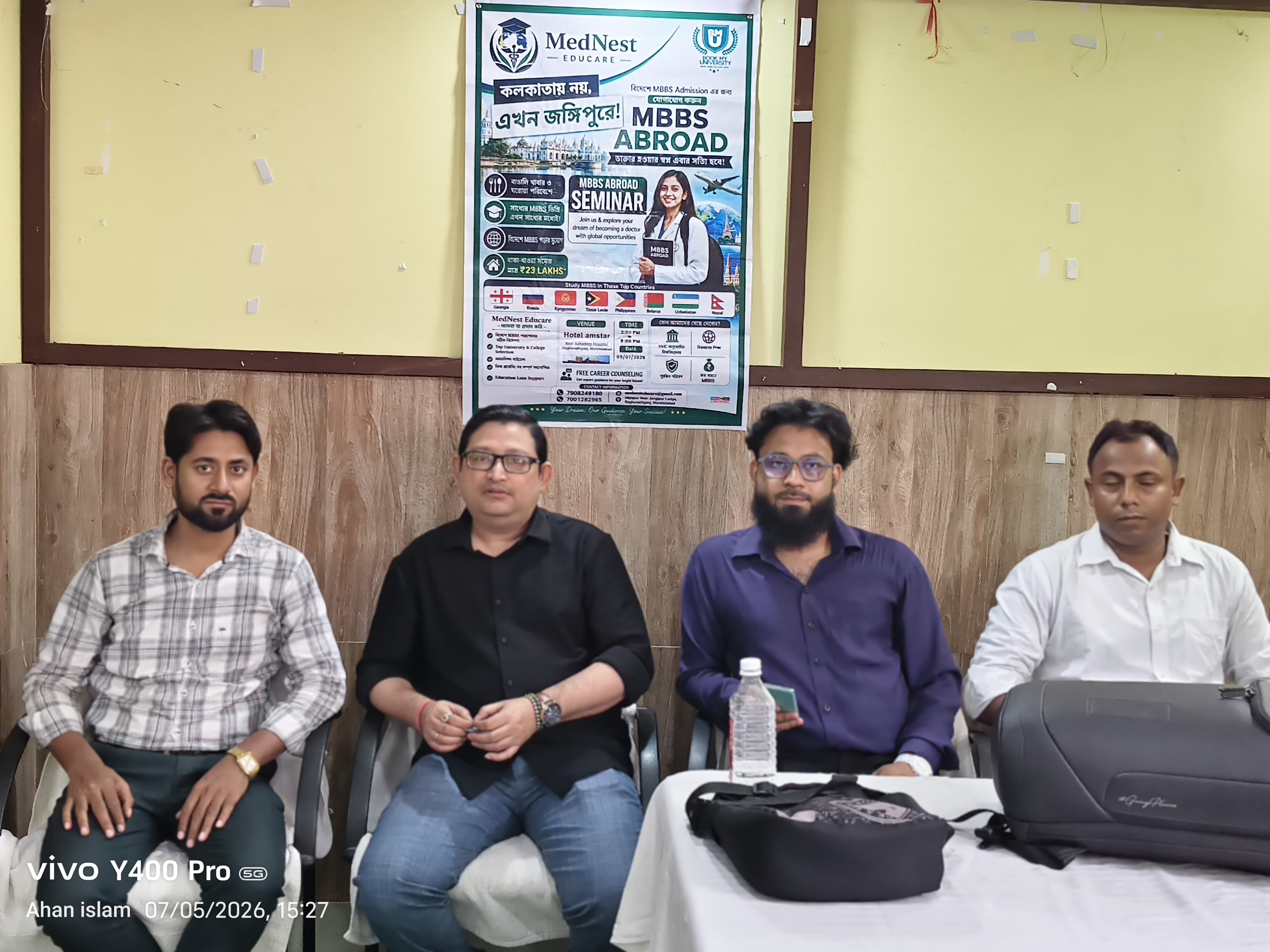 MedNest seminar photo 6